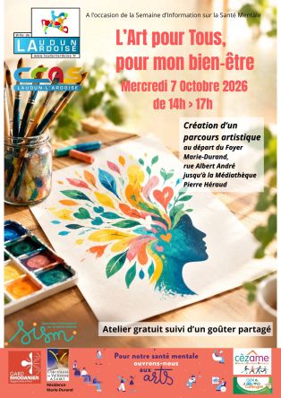 Sism "Atelier"